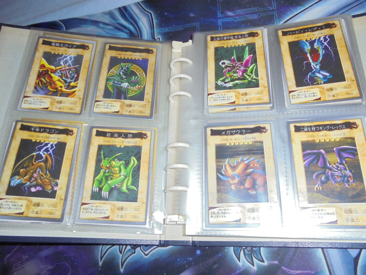 カードダス遊戯王ファイル1点カード1番〜118番