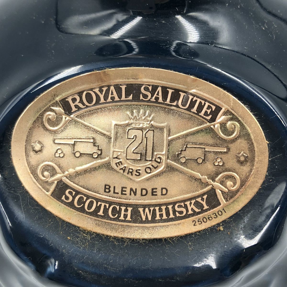 ☆未開栓 ロイヤルサルート ROYAL SALUTE 21年☆容量700ml／アルコール 