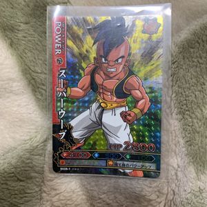 ドラゴンバトラーズの値段と価格推移は？｜77件の売買データから