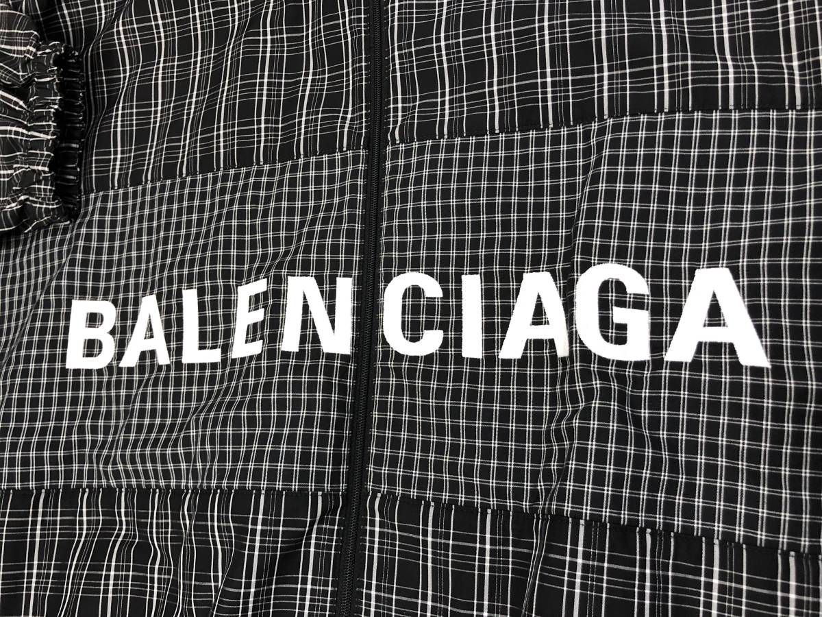 3334)美品 試着のみ バレンシアガBALENCIAGA ロゴプリント ポプリン 