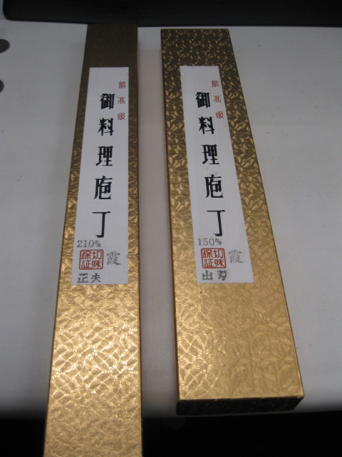 1784699883_b