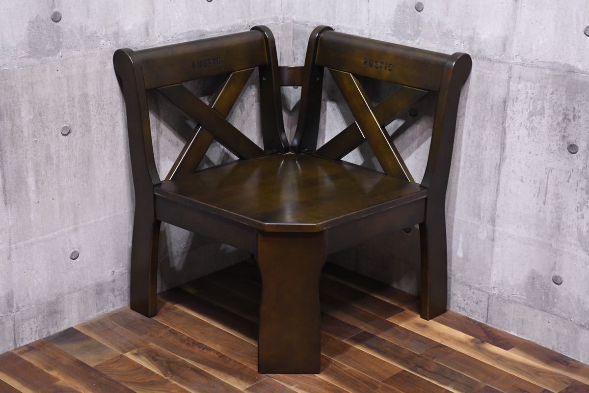 BDC8 karimoku カリモク RUSTIC ルスティック コーナーチェア コーナー 