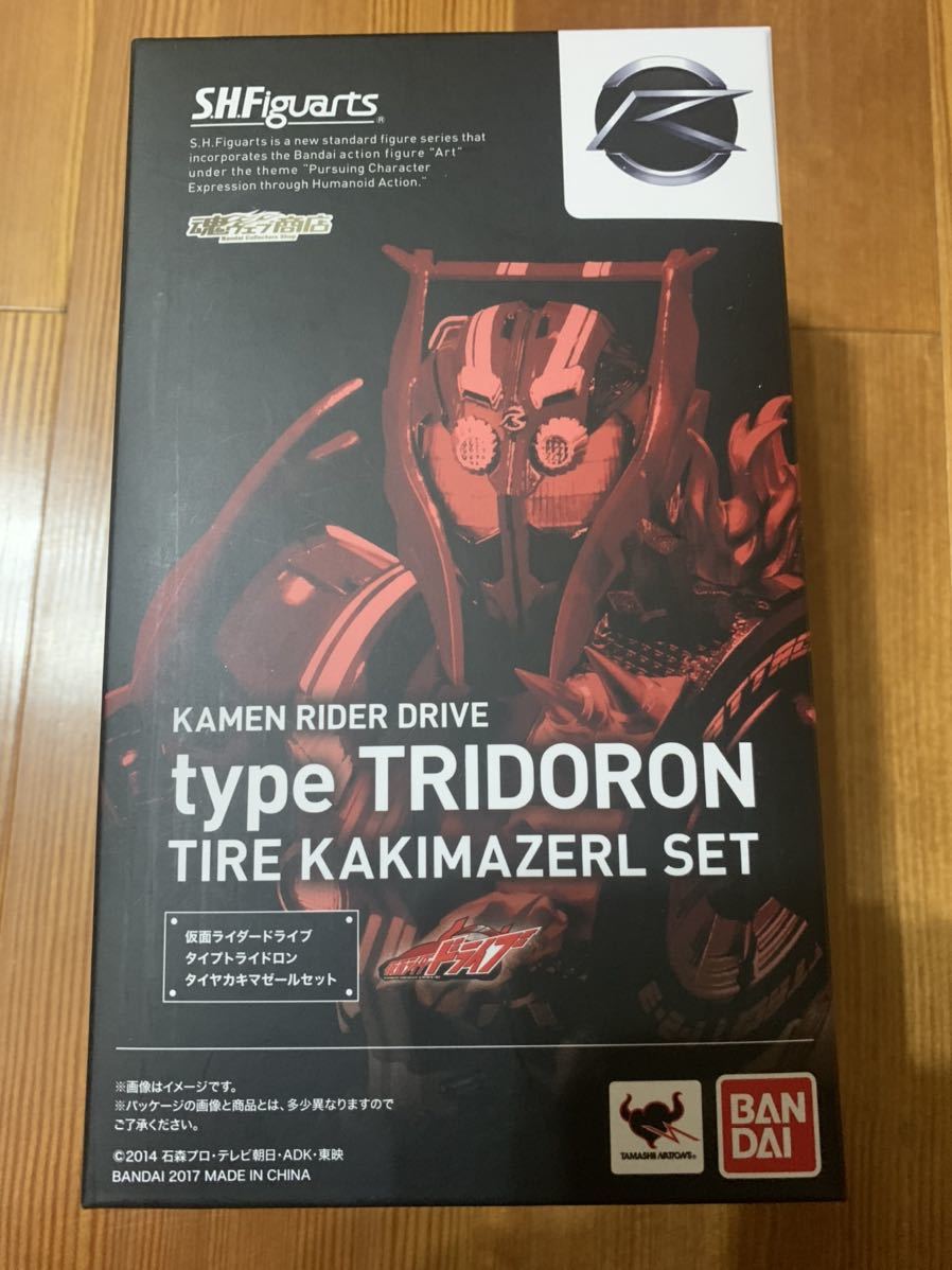 数量限定，正規品 S.H.Figuarts 仮面ライダードライブ タイプトライドロン タイヤカキマゼールセット バンダイ(仮面ライダードライブ)｜売買されたオークション情報、yahooの商品情報をアーカイブ公開 - オーク 仮面ライダードライブ