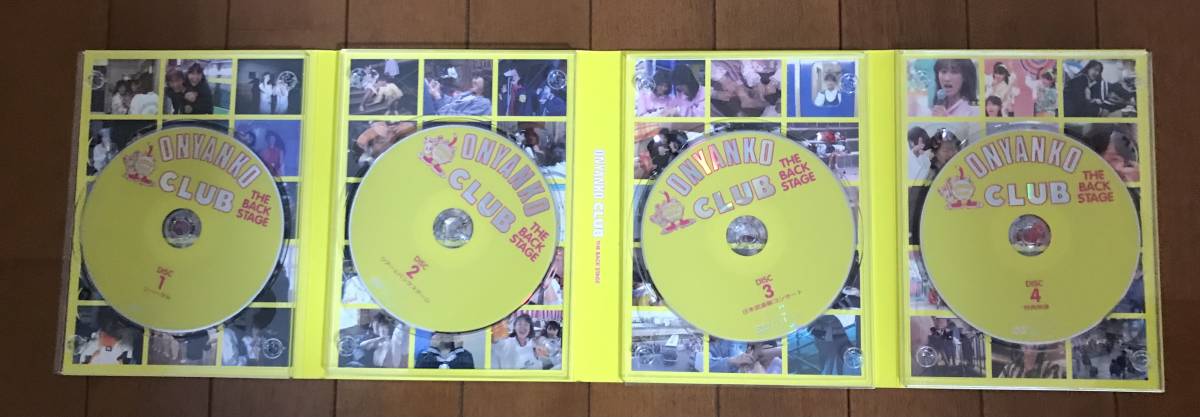 ザ・バックステージ おニャン子クラブ おニャン子クラブ未公開映像 : 未公開映像 おニャン子 DVD４枚組 新品未使用 限定 DVD4枚組 ザバックステージ お DVD-BOX ザ・バック - 店頭告知B2ポスター