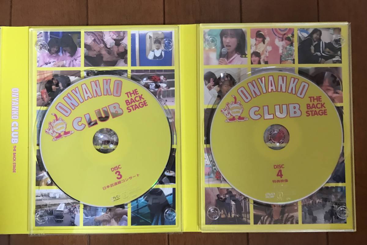 ザ・バックステージ おニャン子クラブ おニャン子クラブ未公開映像 : 未公開映像 おニャン子 DVD４枚組 新品未使用 限定 DVD4枚組 ザバックステージ お DVD-BOX ザ・バック - 店頭告知B2ポスター