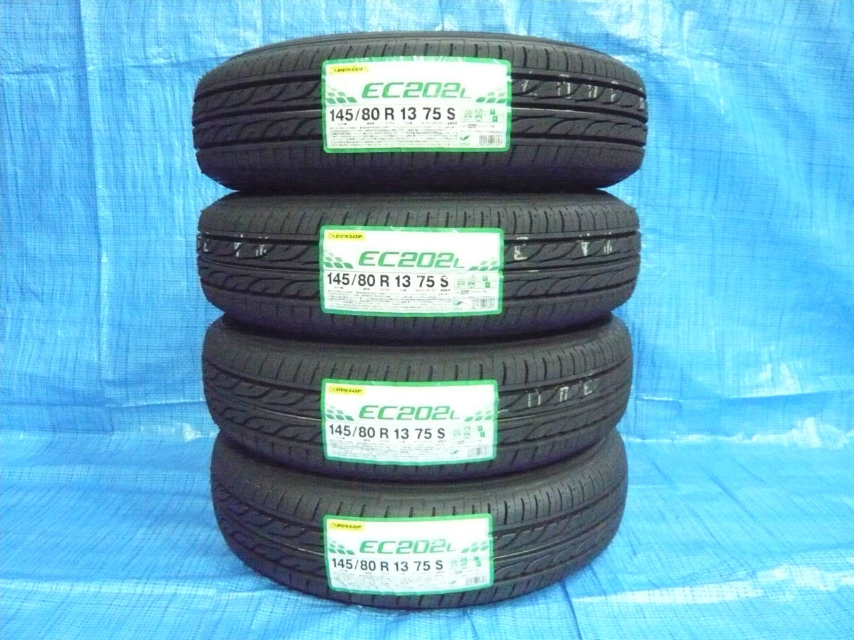 HOT，SALE 在庫品限り 22年製 EC202L 145/80R13 4本セット 商品説明確認厳守 落札後１時間以内支払完了厳守 コンビニ支払不可 銀行振込不可 1(ダンロップ)｜売買されたオークション情報、yahooの商品情報を 13インチ