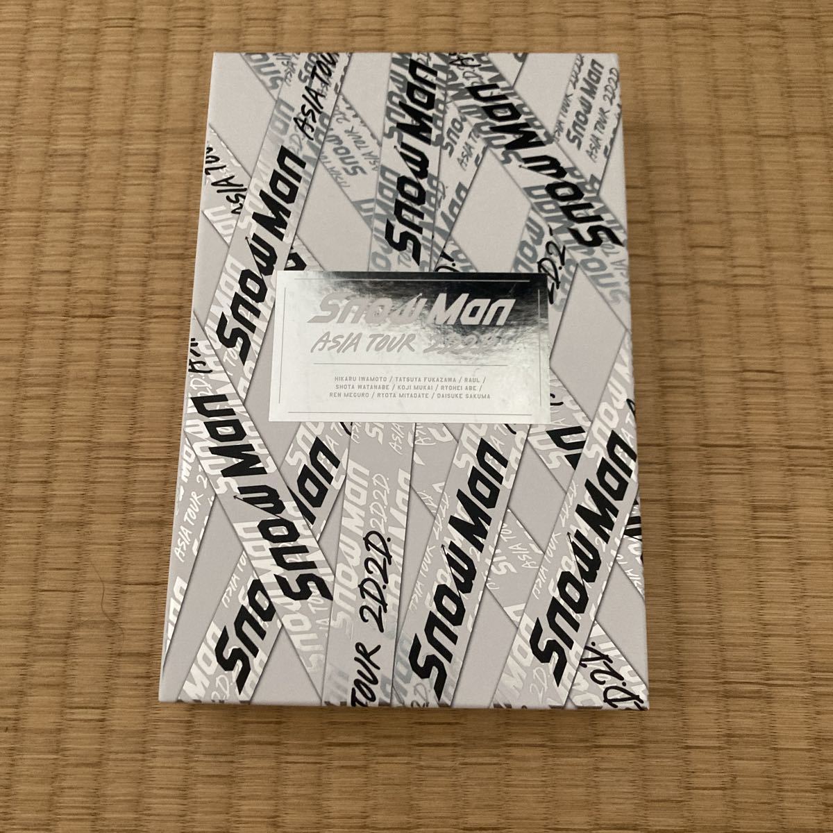 100%新品，大得価 Snow Man/Snow Man ASIA TOUR 2D.2D. 初回盤 3枚組(す)｜売買されたオークション情報、yahooの商品情報をアーカイブ公開 - オークファン さ行