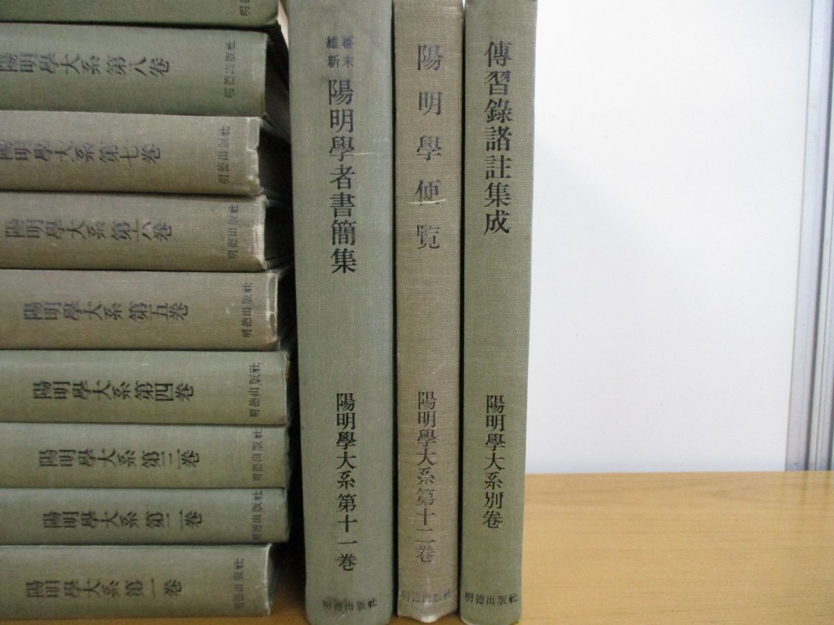 マルクス資本論⁄全13巻セット⁄カール・マルクス⁄社会科学研究所