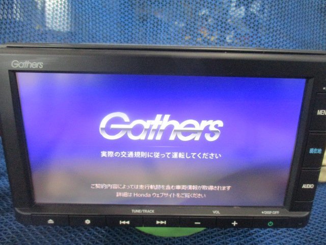 Gathers カーナビ CN-SHY9J1CM ホンダ 純正 Gathers ギャザズ CN-SHY9J1CM インターナビ カーナビ CD