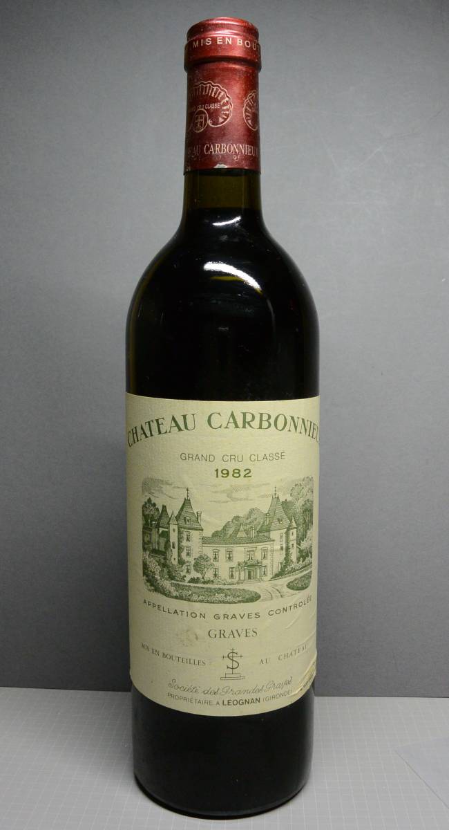 1982年 [Chateau Carbonnieux Rouge カルボニュー シャトー・カルボ