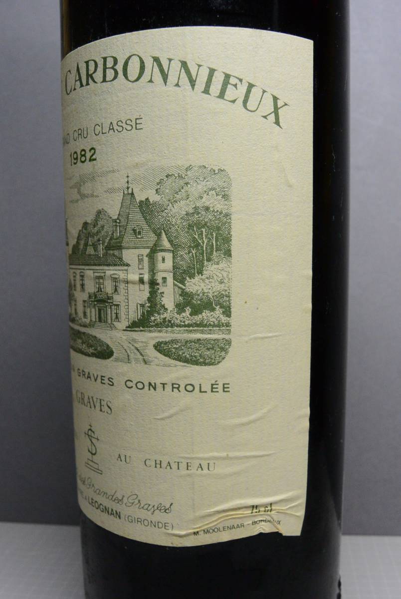 1982年 [Chateau Carbonnieux Rouge カルボニュー シャトー・カルボ