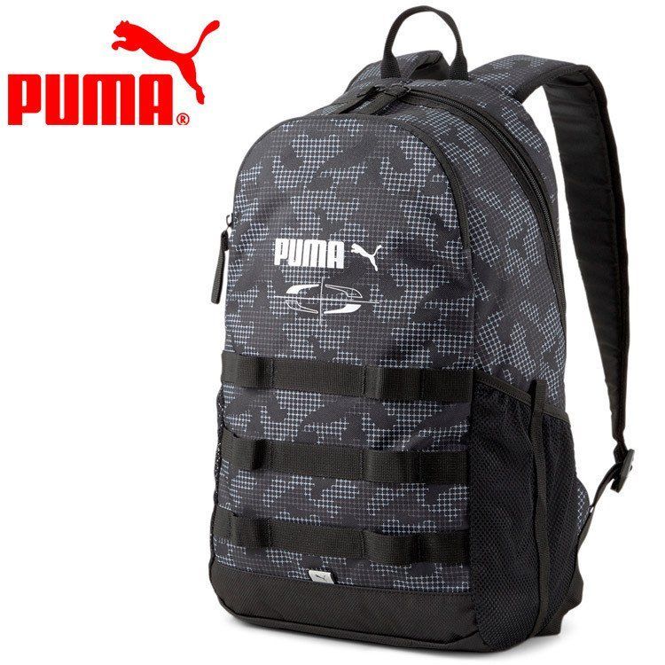 ☆プーマ PUMA 新品 メンズ 快適 軽量 カモフラ 迷彩 カジュアル 