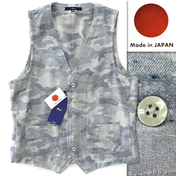 新品 ジーステージ 日本製 ジャズネップ カモフラ ジレ ベスト 46(M 