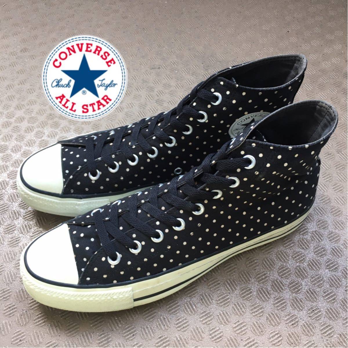 Converse オールスター ハイ 水玉模様 ドット柄スニーカー サイズ28 28 0cm 売買されたオークション情報 Yahooの商品情報をアーカイブ公開 オークファン Aucfan Com