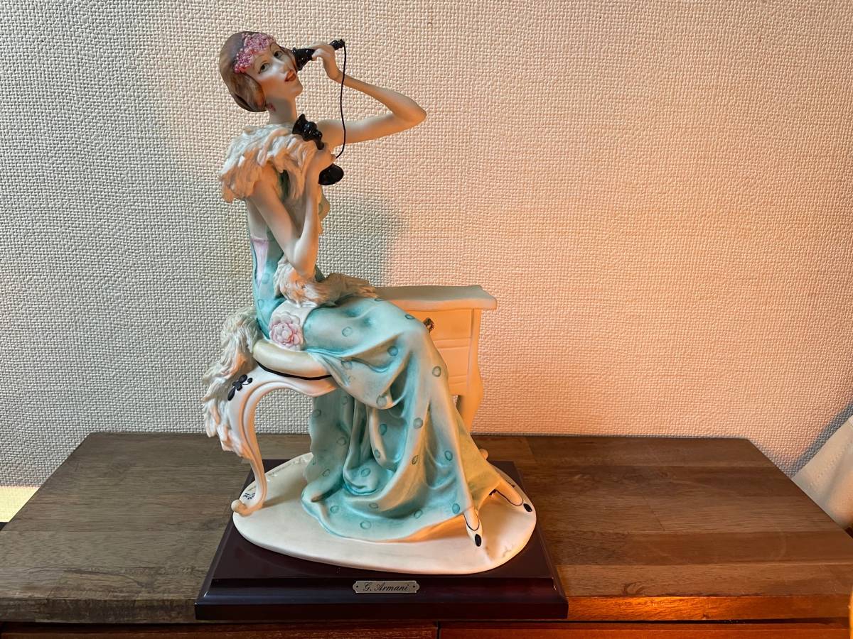 Giuseppe Armani Florence | Figurine Porcelain by Armani, table 