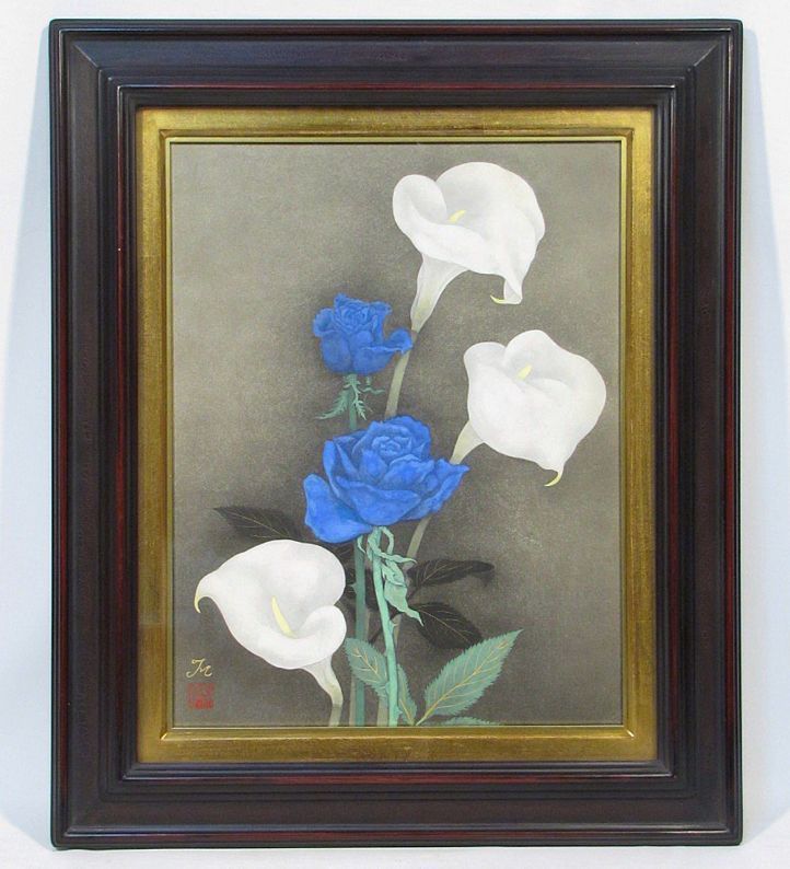 最新作，豊富な 前本利彦 青薔薇とカラー 額装６号 加山又造の血脈を継ぐ 漉し絹 の味わいを誇る 繊細 繊麗な表現の洋花図(花鳥、鳥獣)｜売買されたオークション情報、yahooの商品情報をアーカイブ公開 - 花鳥、鳥獣