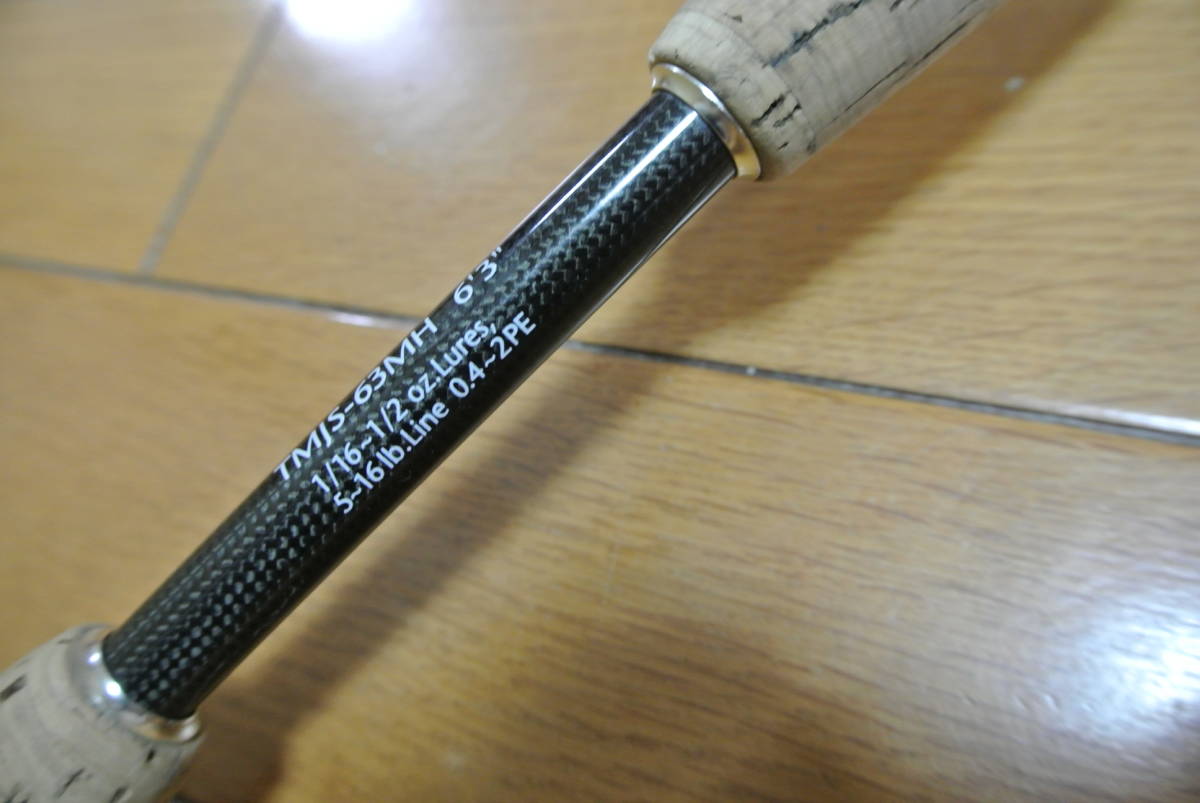 ♪♪美品　エバーグリーン　コンバットスティック　テムジン　スピンコブラ　TMJS-63MH♪♪ エバーグリーン テムジン コンバットスティック イレイザー TMJS-60ML 「コンバットスティックテムジン」の落札相場