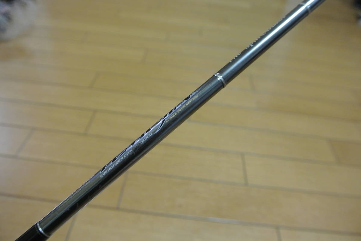 ♪♪美品　エバーグリーン　コンバットスティック　テムジン　スピンコブラ　TMJS-63MH♪♪ エバーグリーン テムジン コンバットスティック イレイザー TMJS-60ML 「コンバットスティックテムジン」の落札相場