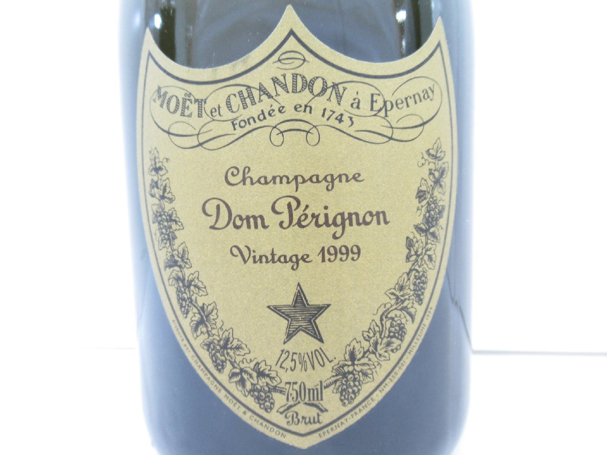 Dom Perignon ドンペリニヨン Vintage 古酒 公式通販 ヴィンテージ 1円