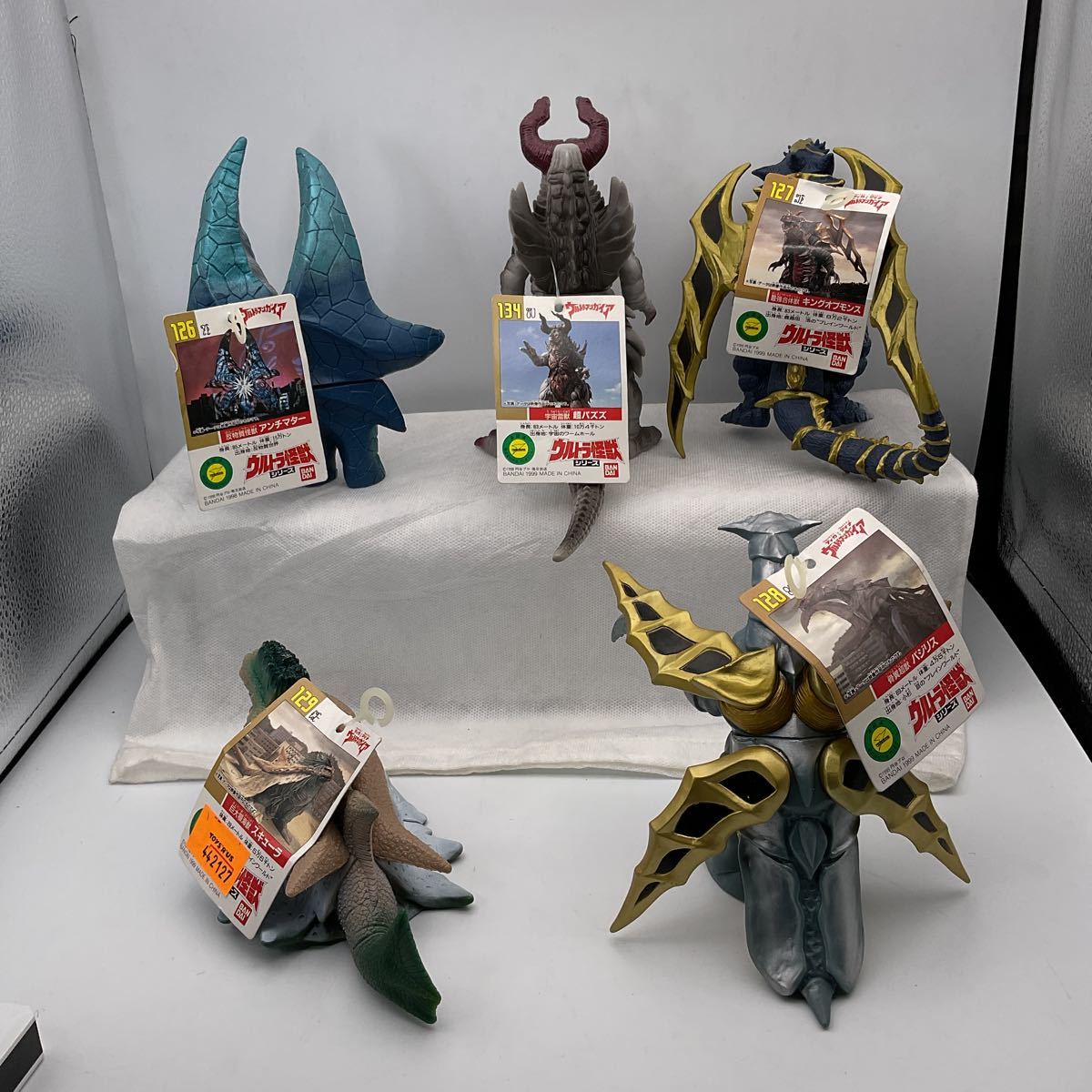 ウルトラマンガイア 怪獣ソフビセット 一部タグあり ウルトラ怪獣シリーズウルトラマンガイア編
