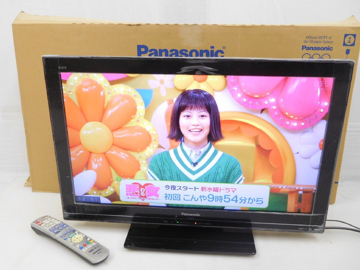 Panasonic VIERA テレビ本体 05 226-482917-12 △ [S] Panasonic パナソニック VIERA ビエラ TH