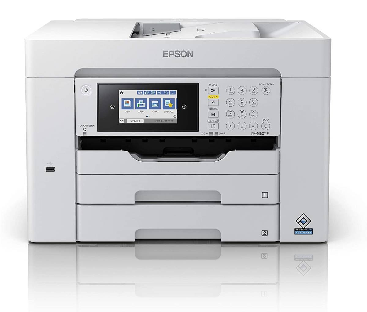 超激安】EPSON EP-808AW エプソン colorio カラリオ 6色インクジェット