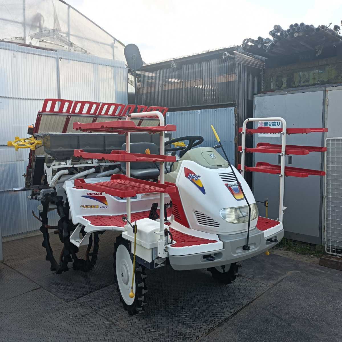 福岡県みやま市】三菱 5条植 田植え機 セル LV5 12馬力 371時間 自動