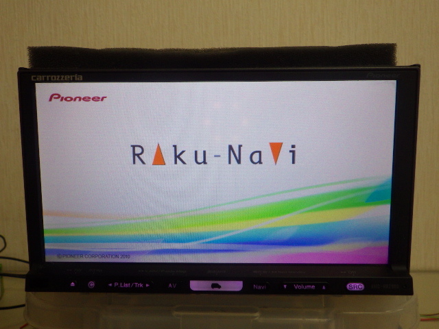 ☆2010年☆カロッツェリア 7インチ ナビ 社外 AVIC-HRZ990 Bluetooth