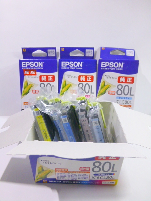 EPSON サツマイモ インクカートリッジ 複数色 使用期限切れ エプソン