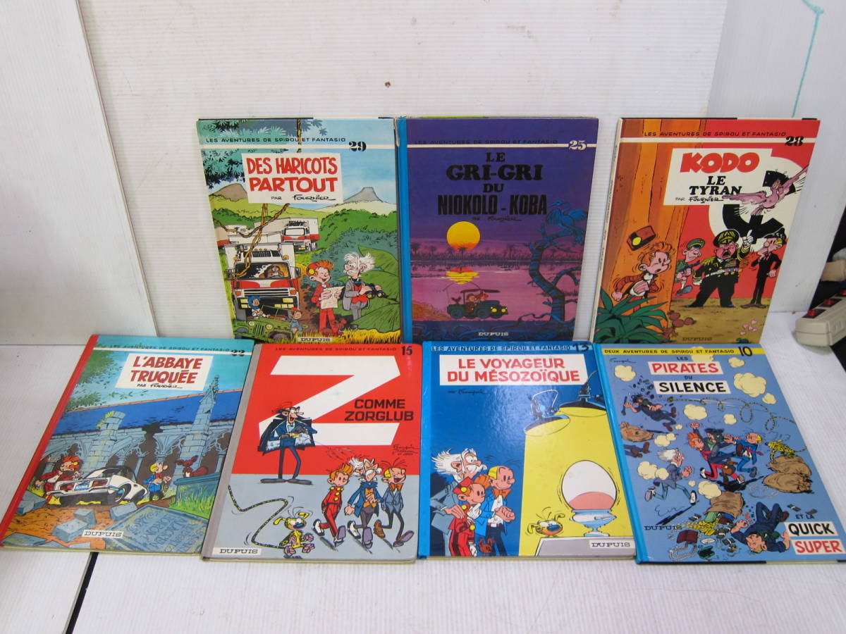 Spirou et Fantasio Tome Les de Janry : Le com: (French 0 aventures 