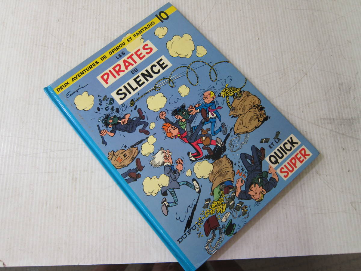Spirou et Fantasio Tome Les de Janry : Le com: (French 0 aventures 