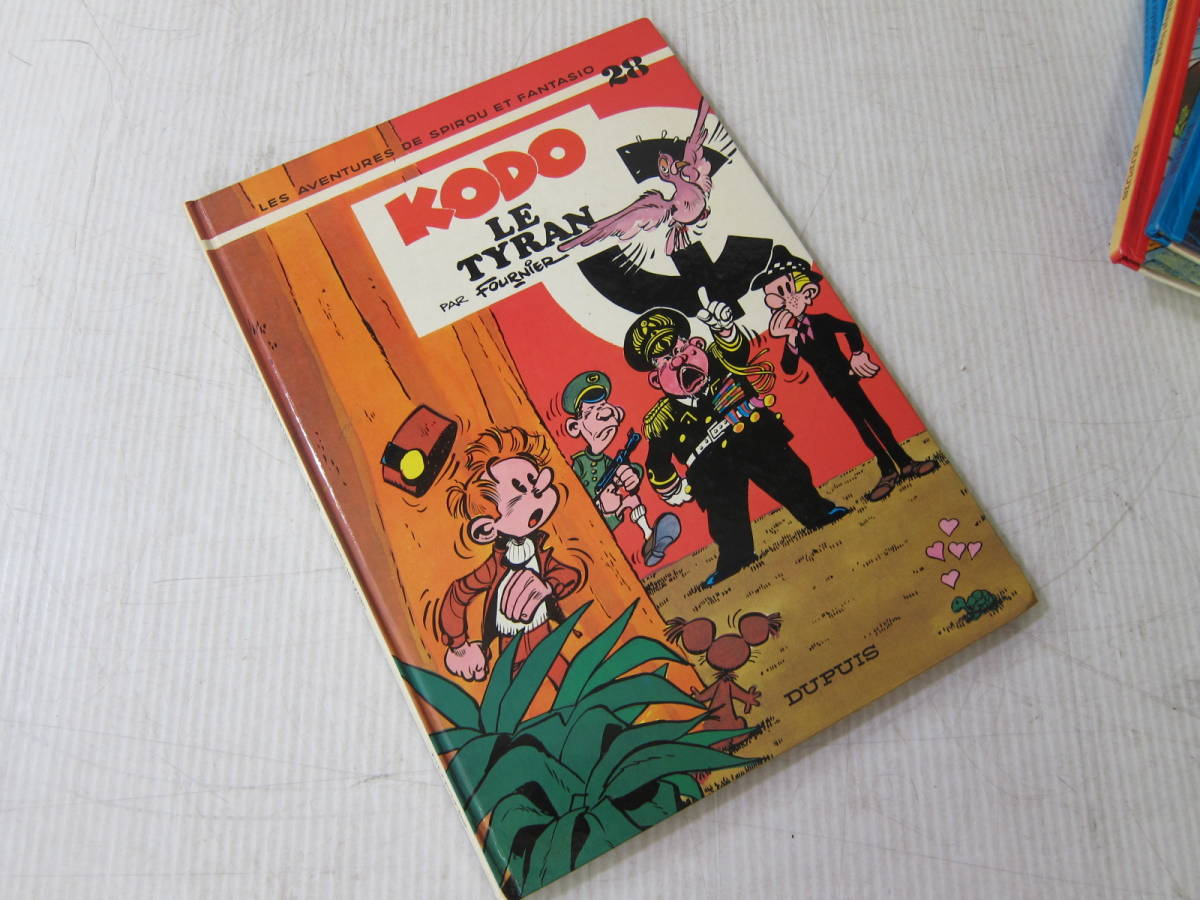 Spirou et Fantasio Tome Les de Janry : Le com: (French 0 aventures 
