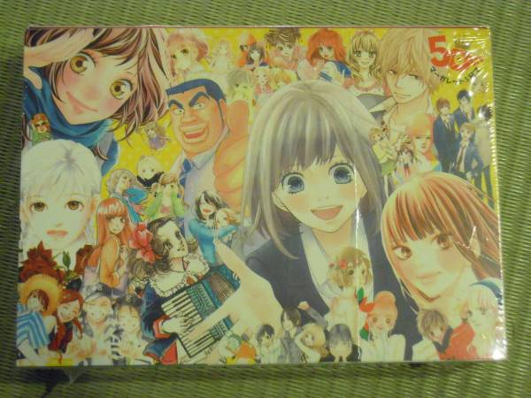 別マ当選 メモリアル日めくり2wayカレンダーアオハライド他 マーガレット 売買されたオークション情報 Yahooの商品情報をアーカイブ公開 オークファン Aucfan Com