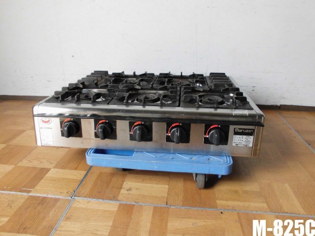 マルゼン 5口 中古 ガステーブルコンロ A08486 RGT-1265C 卓上5口