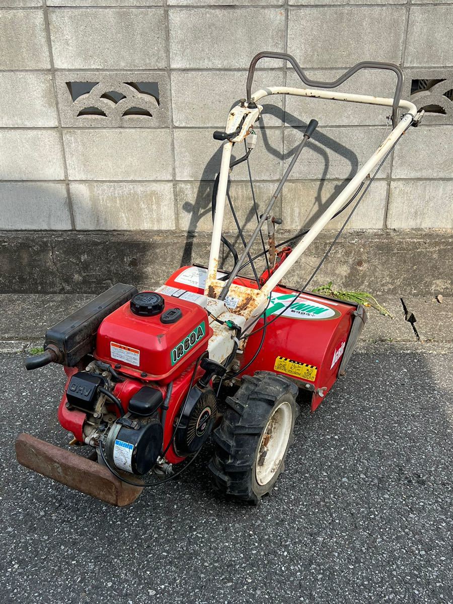 アグリップ IR60AS 歩行型農用トラクター/小型耕運機 ミニスター MINISTAR 【動作確認済み】エンジンOK