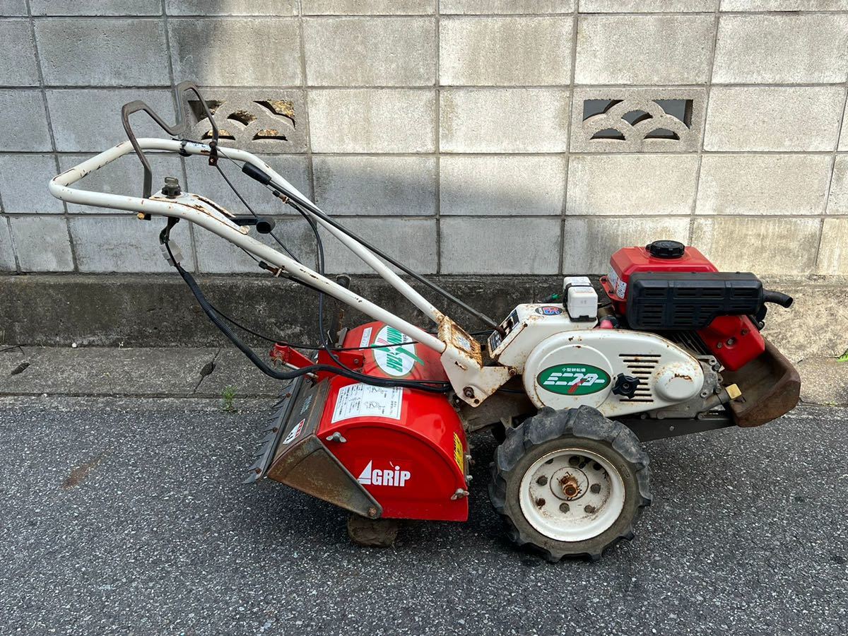アグリップ IR60AS 歩行型農用トラクター/小型耕運機 ミニスター 