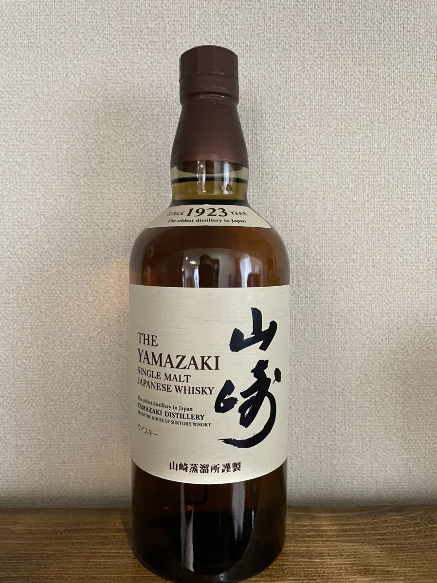 サントリー 山崎 700ml シングルモルト SUNTORY シングルモルト