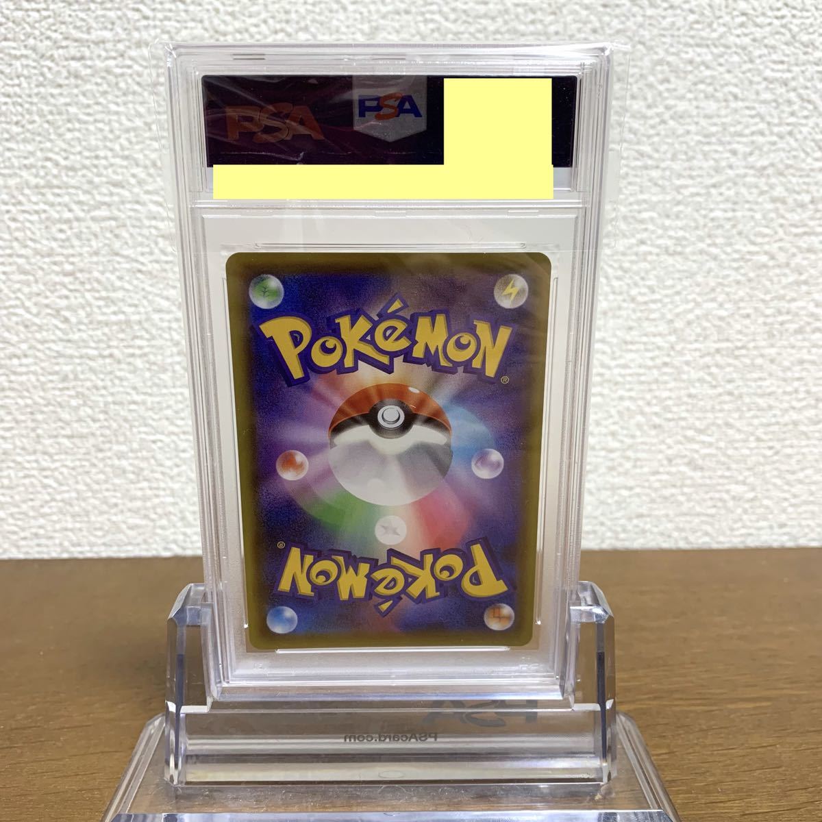 特集 【PSA10】メロン SR 白銀のランス SILVER LANCE FA/MELONY