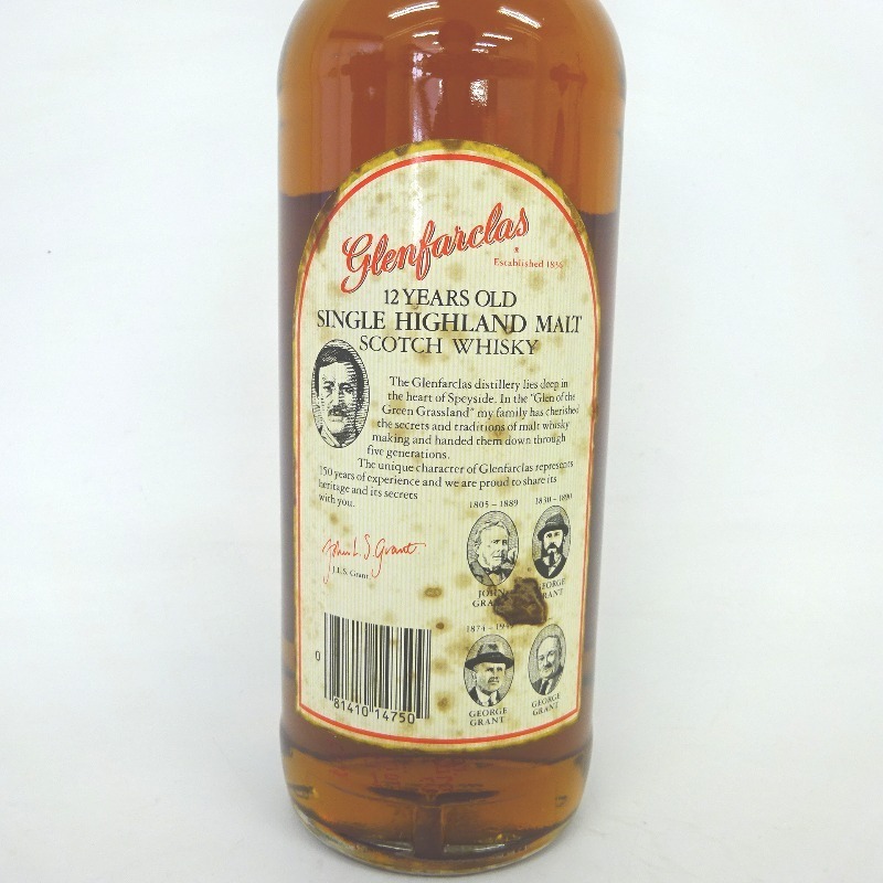 飲料・酒 Glenfarclas Heritage シングルモルトウイスキー 新品未開栓
