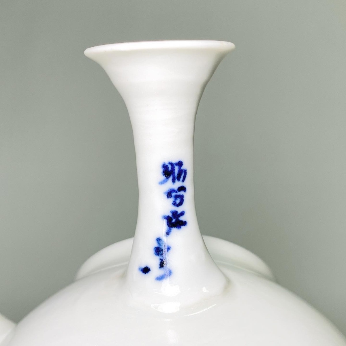 京都 清風 与平 帝室技芸員 急須 茶注 太白 白磁 横手 煎茶器 煎茶道具 京焼 昭阿弥 平安 煎茶道具 急須 高野 淡彩唐子横手急須 200ml | 中国