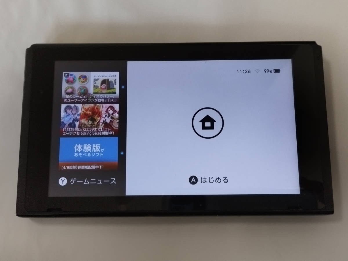 Nintendo Switchのバッテリー持続時間強化モデルが発表。駆動時間