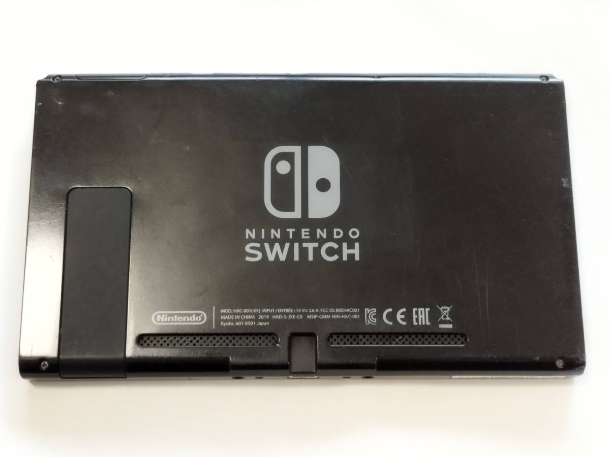 Nintendo Switchのバッテリー持続時間強化モデルが発表。駆動時間