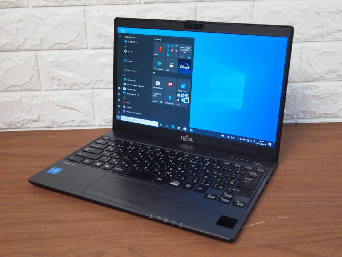LIFEBOOK U937&frasl;R 富士通 ノートパソコン 超軽量 13.3型 軽量 i5&frasl;4GB&frasl;13.3型) (第7世代 モバイル富士通 FUJITSU : 3965U - 整備済み品富士通 レビュー：究極の軽さと実用性を兼ね備えた