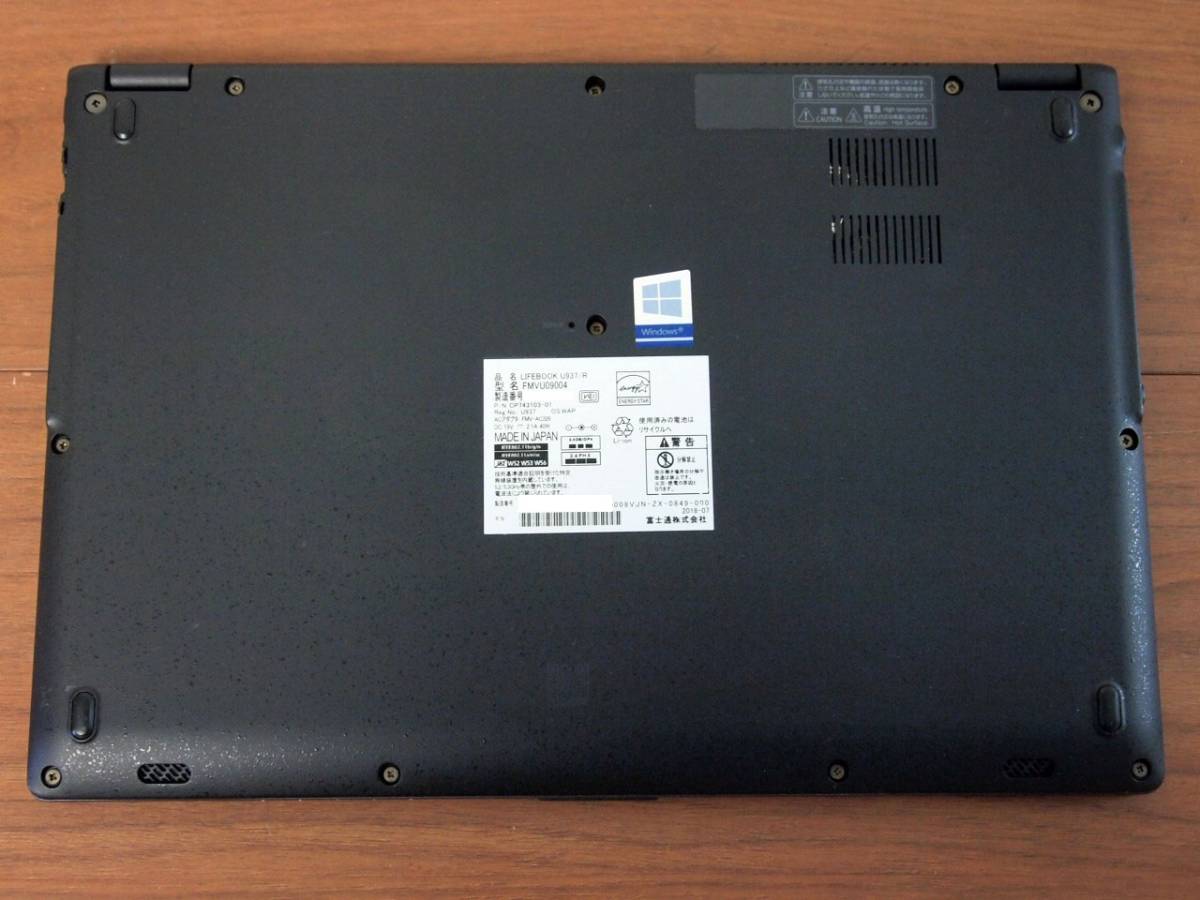 LIFEBOOK U937&frasl;R 富士通 ノートパソコン 超軽量 13.3型 軽量 i5&frasl;4GB&frasl;13.3型) (第7世代 モバイル富士通 FUJITSU : 3965U - 整備済み品富士通 レビュー：究極の軽さと実用性を兼ね備えた