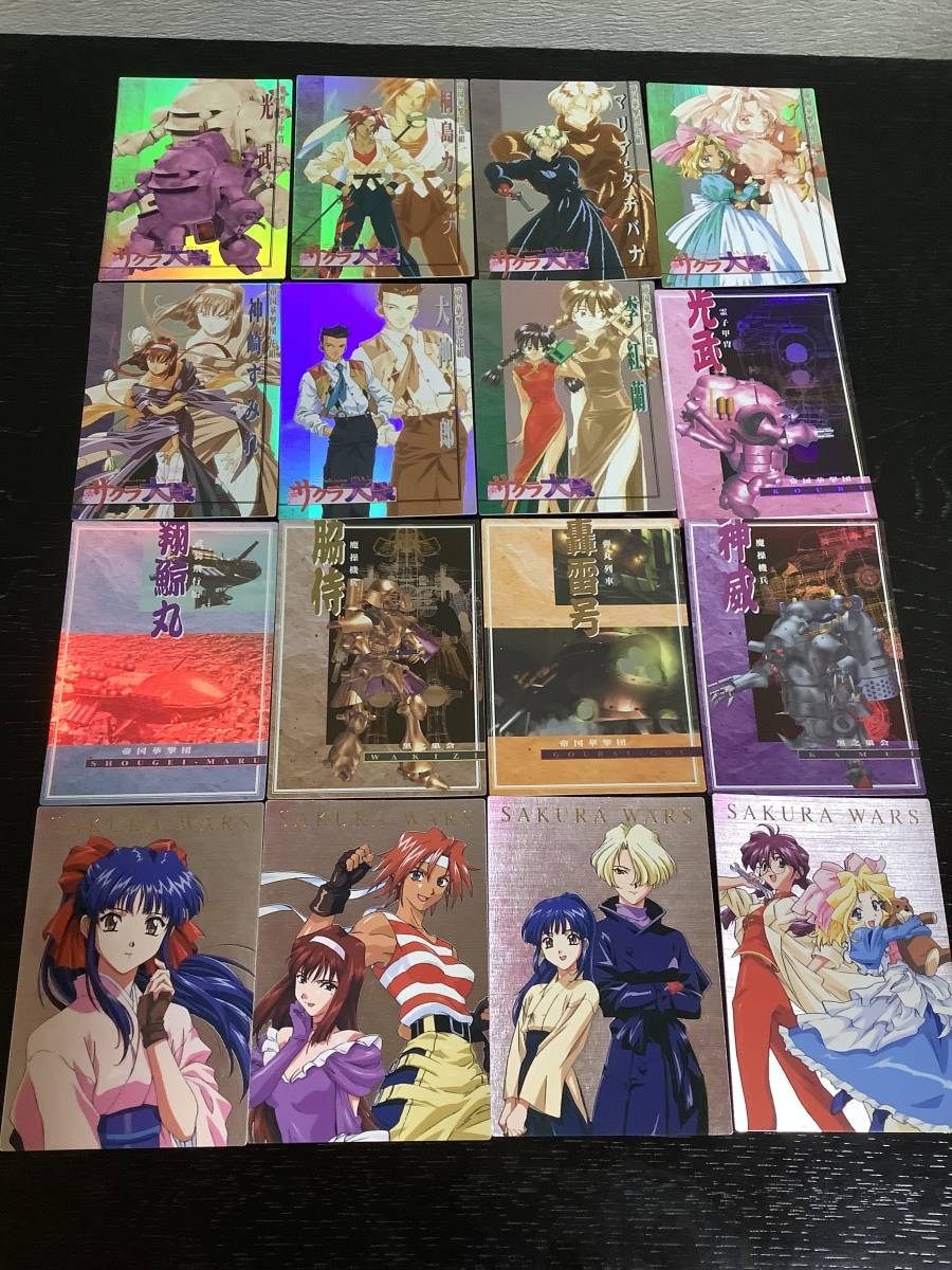 サクラ大戦V～荒野のサムライ娘～トレーディングコレクション