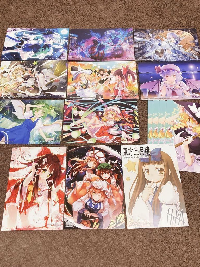 35 東方project作品 ポストカード15枚セット Lostword フランドール スカーレット 夜ノみつき 博麗霊夢 東方三月精 霧雨魔理沙 東方project 売買されたオークション情報 Yahooの商品情報をアーカイブ公開 オークファン Aucfan Com