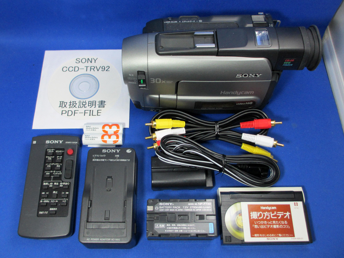 ☆動作未確認☆ ソニー SONY CCD-TRV92 8mmビデオカメラ 930#0011