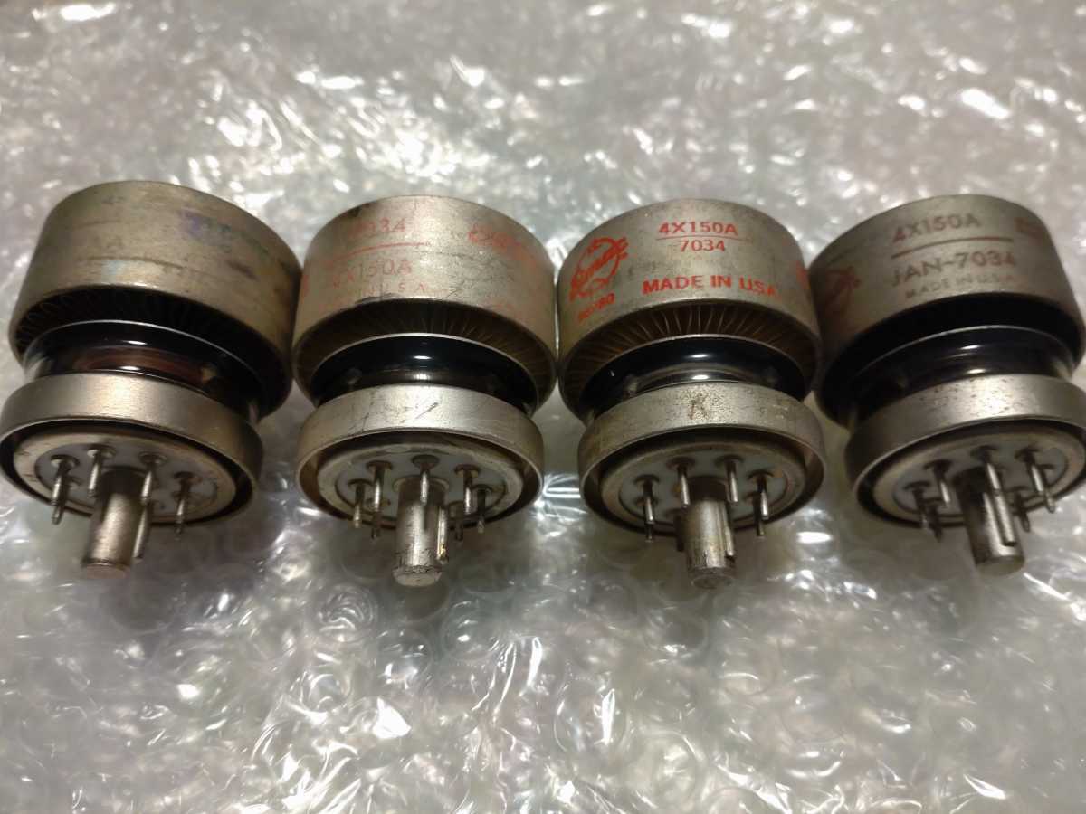 即決.CB.リニアアンプ用.4X-150A.セラミック管4個セット.プラズマ