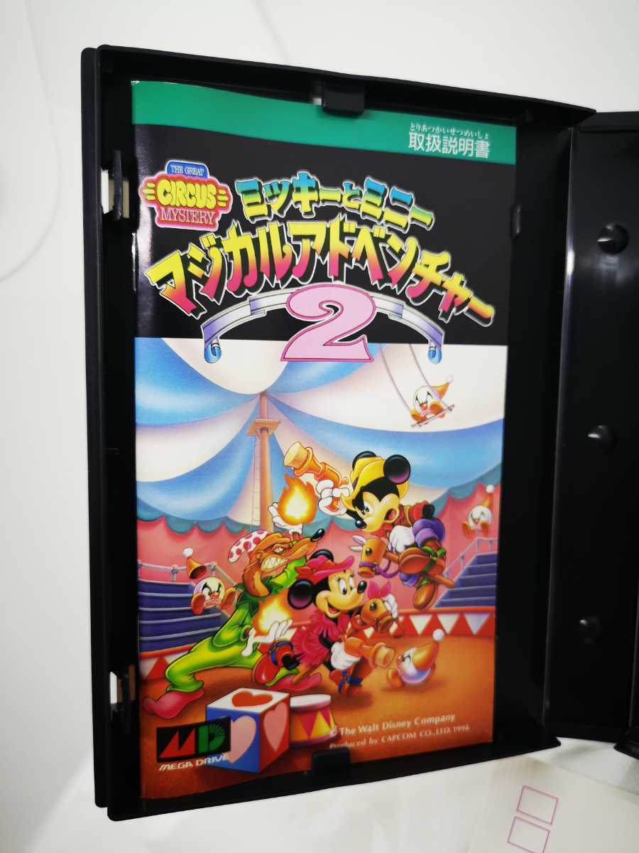 Md ミッキーとミニー マジカルアドベンチャー2 他にも出品中 同梱可 メガドライブ U3 アクション 売買されたオークション情報 Yahooの商品情報をアーカイブ公開 オークファン Aucfan Com