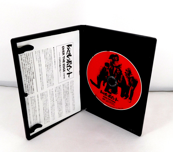 DVD「レベルポイント('79米) OVER THE EDGE」監督:ジョナサン